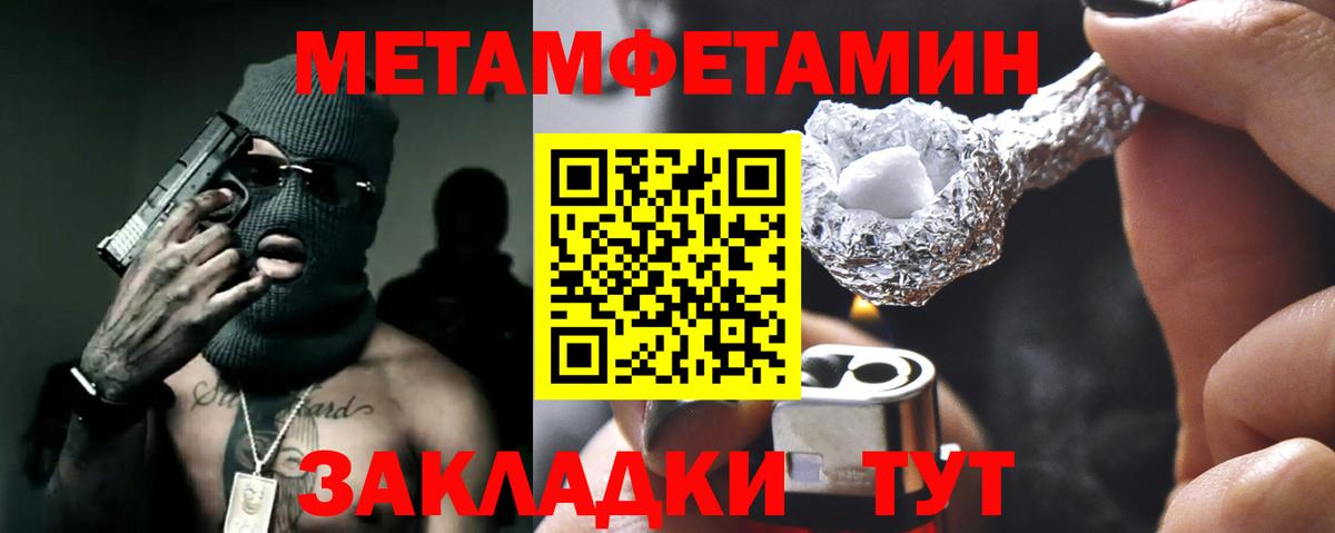 Глазов  АМФ Premium  Вход с VPN 
