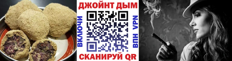 Canna-Cookies конопля  OMG онион  Глазов 