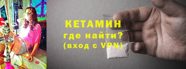 гашишное масло Аркадак
