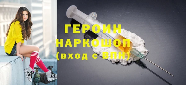гашишное масло Аркадак