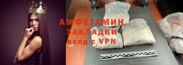 экстази Приозерск