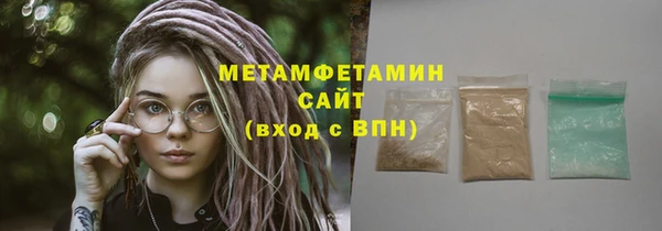 mdma Бабаево
