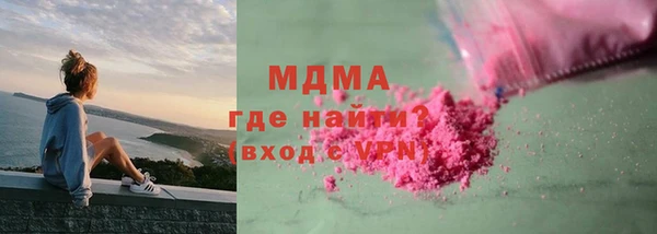 гашишное масло Аркадак