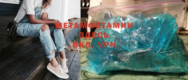 дурь Пролетарск