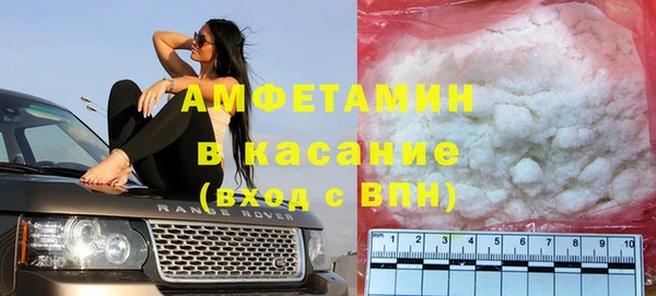 гашишное масло Аркадак
