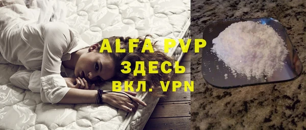 дурь Пролетарск