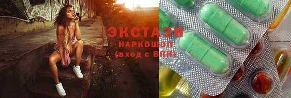 стафф Арсеньев