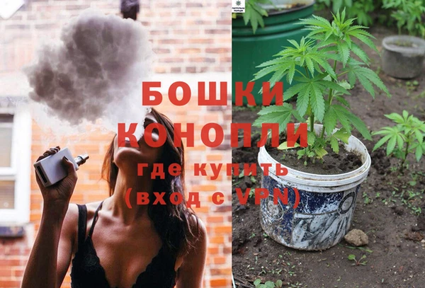гашишное масло Аркадак
