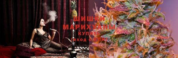 гашишное масло Аркадак