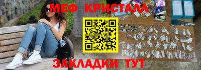 ALPHA PVP Гатчина