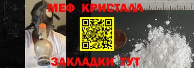 ALPHA PVP Гатчина
