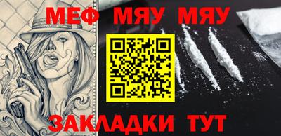 ALPHA PVP Гатчина