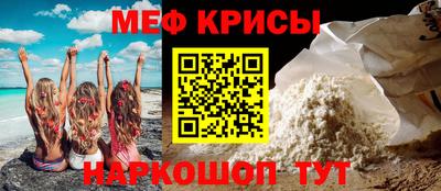 дживик Берёзовский