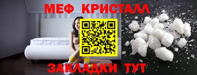 а пвп мука Гай