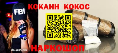 метадон Беслан