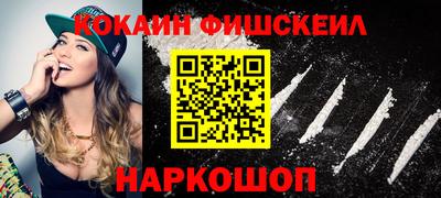 ALPHA PVP Гатчина