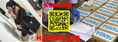 ALPHA PVP Гатчина