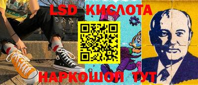 дживик Берёзовский