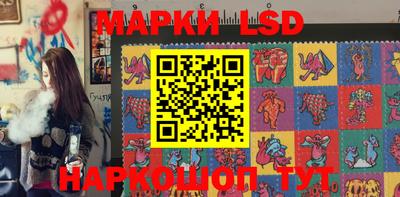а пвп мука Гай