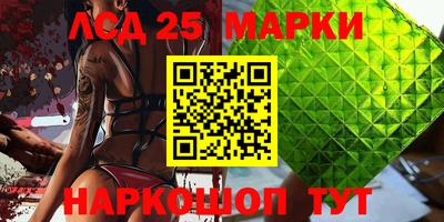 метадон Беслан