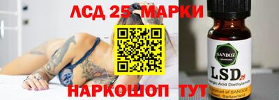 а пвп мука Гай