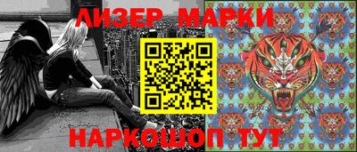 ALPHA PVP Гатчина