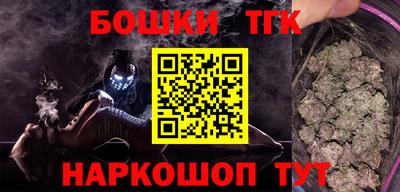 дживик Берёзовский