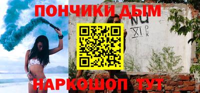 метадон Беслан