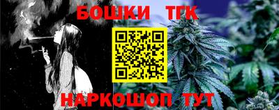 дживик Берёзовский