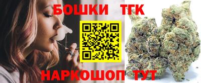 ALPHA PVP Гатчина