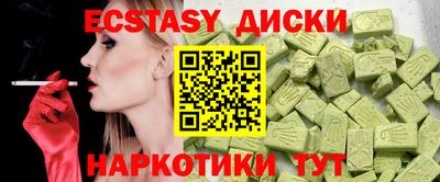 ALPHA PVP Гатчина