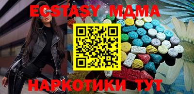 а пвп мука Гай