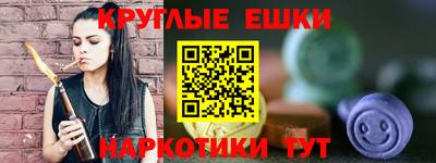 метадон Беслан