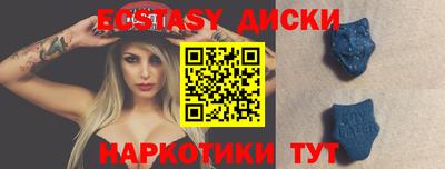 а пвп мука Гай
