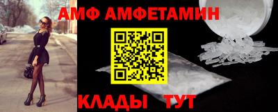 метадон Беслан