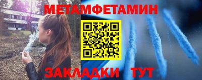 ALPHA PVP Гатчина