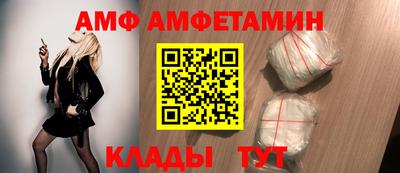 а пвп мука Гай