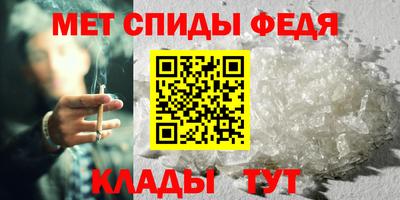 ALPHA PVP Гатчина