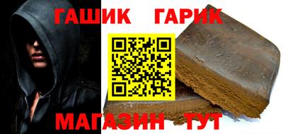 метадон Беслан