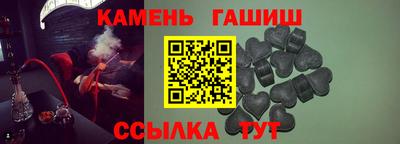 метадон Беслан