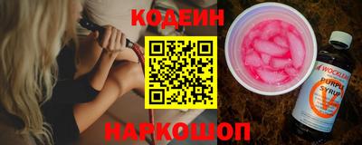 а пвп мука Гай