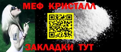 ALPHA PVP Гатчина