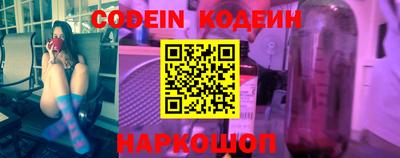 метадон Беслан