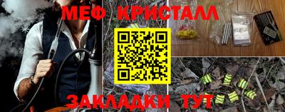 ALPHA PVP Гатчина