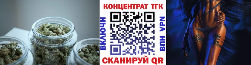 даркнет сайт  Глазов  Дистиллят ТГК THC oil 